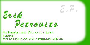 erik petrovits business card